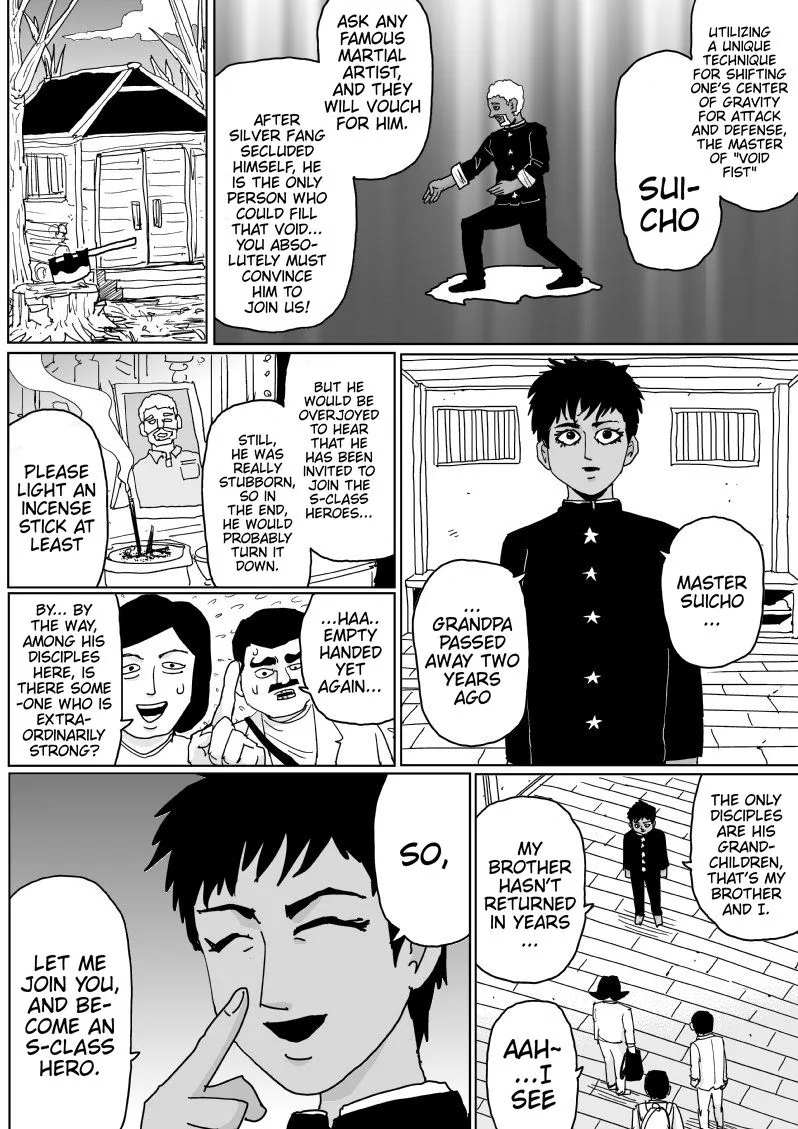 OnePunch-Man (ONE) Chapter 123 page 12