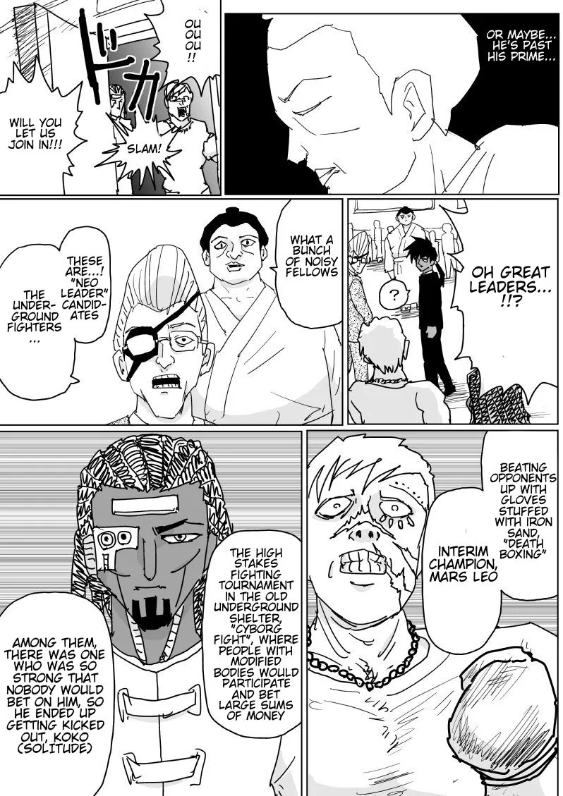 OnePunch-Man (ONE) Chapter 125 page 7