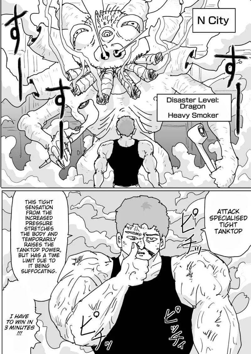 OnePunch-Man (ONE) Chapter 128 page 11