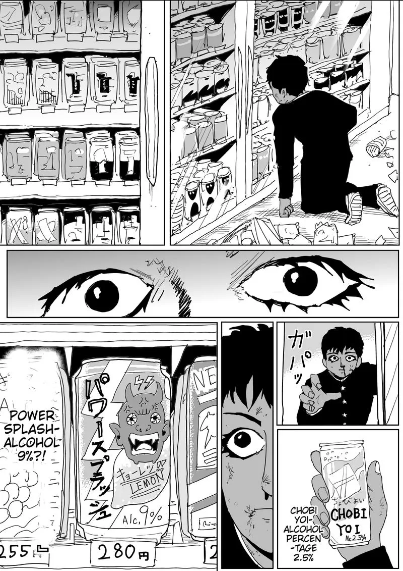 OnePunch-Man (ONE) Chapter 129 page 13