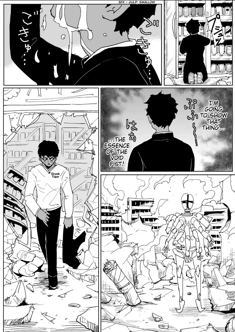 OnePunch-Man (ONE) Chapter 129 page 14