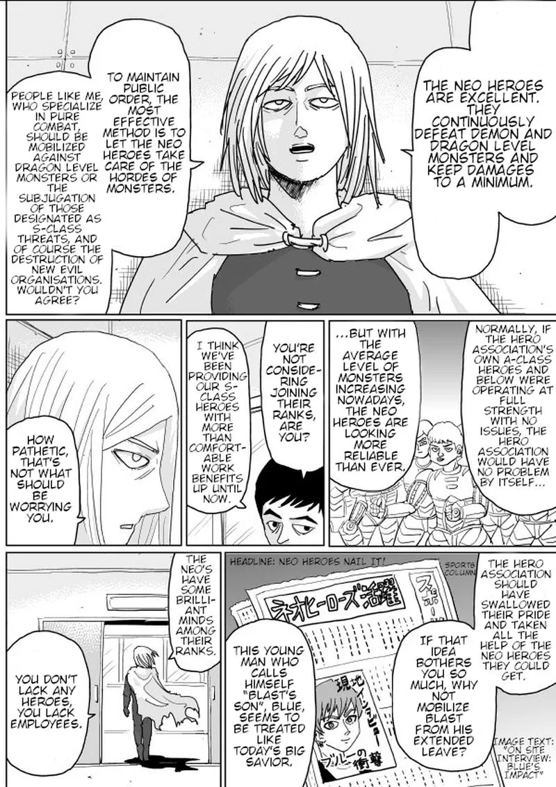 OnePunch-Man (ONE) Chapter 130 page 5
