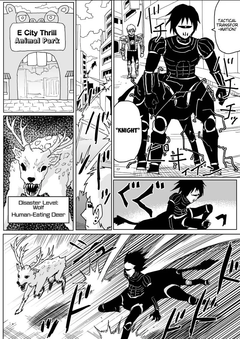 OnePunch-Man (ONE) Chapter 139 page 6