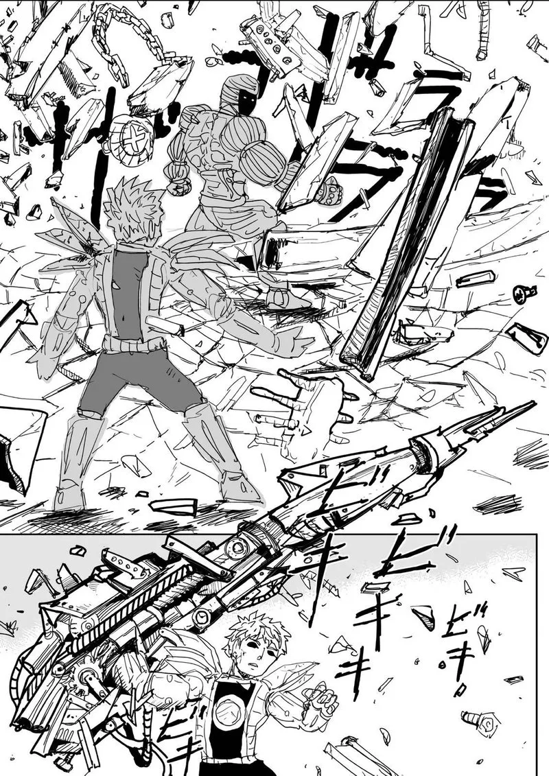 OnePunch-Man (ONE) Chapter 141 page 11