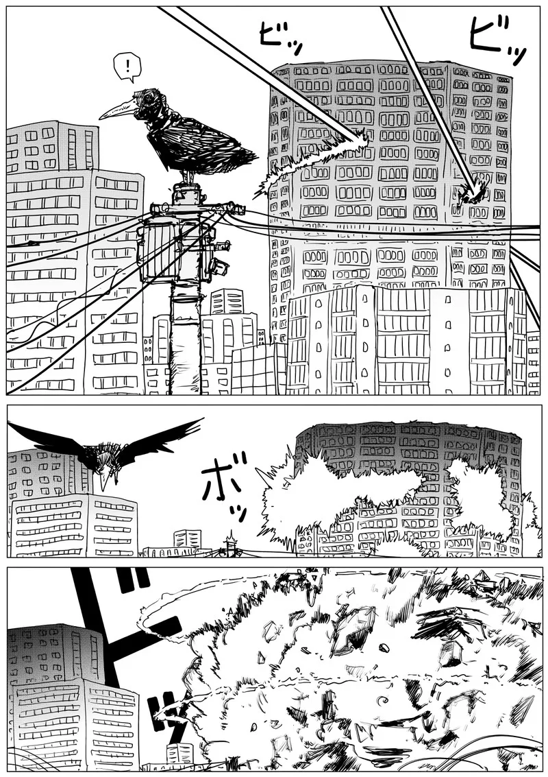 OnePunch-Man (ONE) Chapter 142 page 1