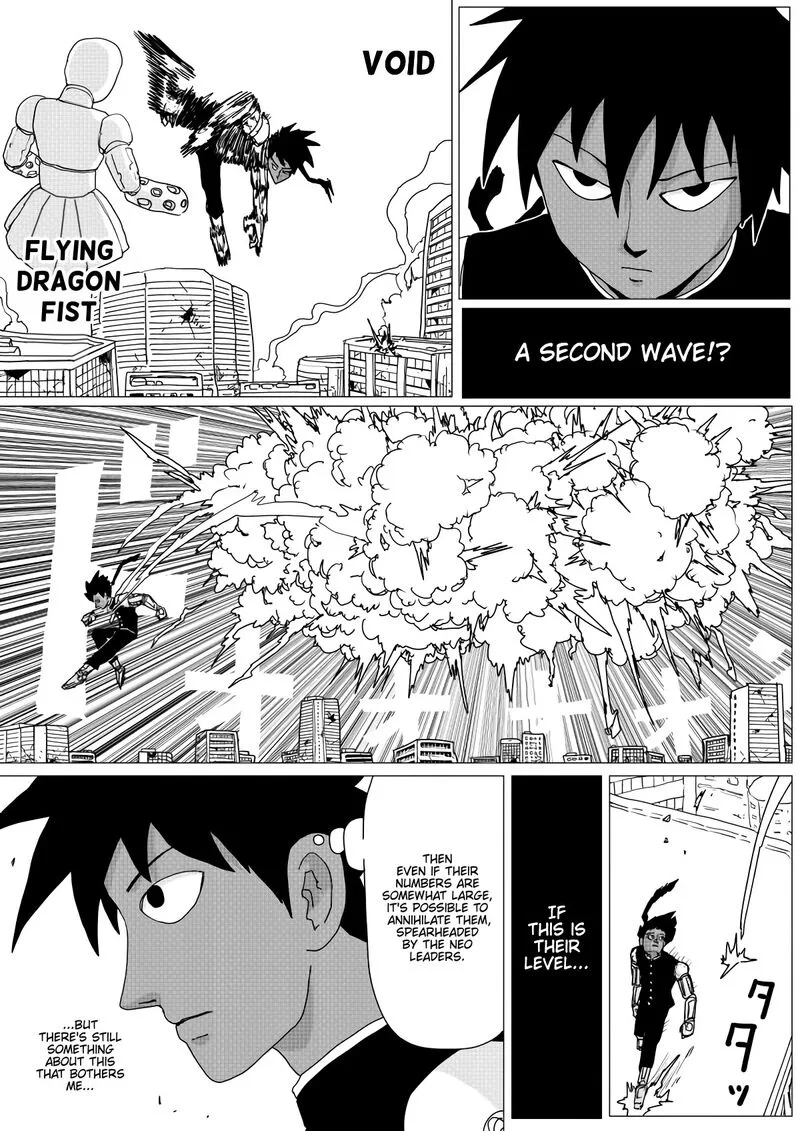OnePunch-Man (ONE) Chapter 146 page 6