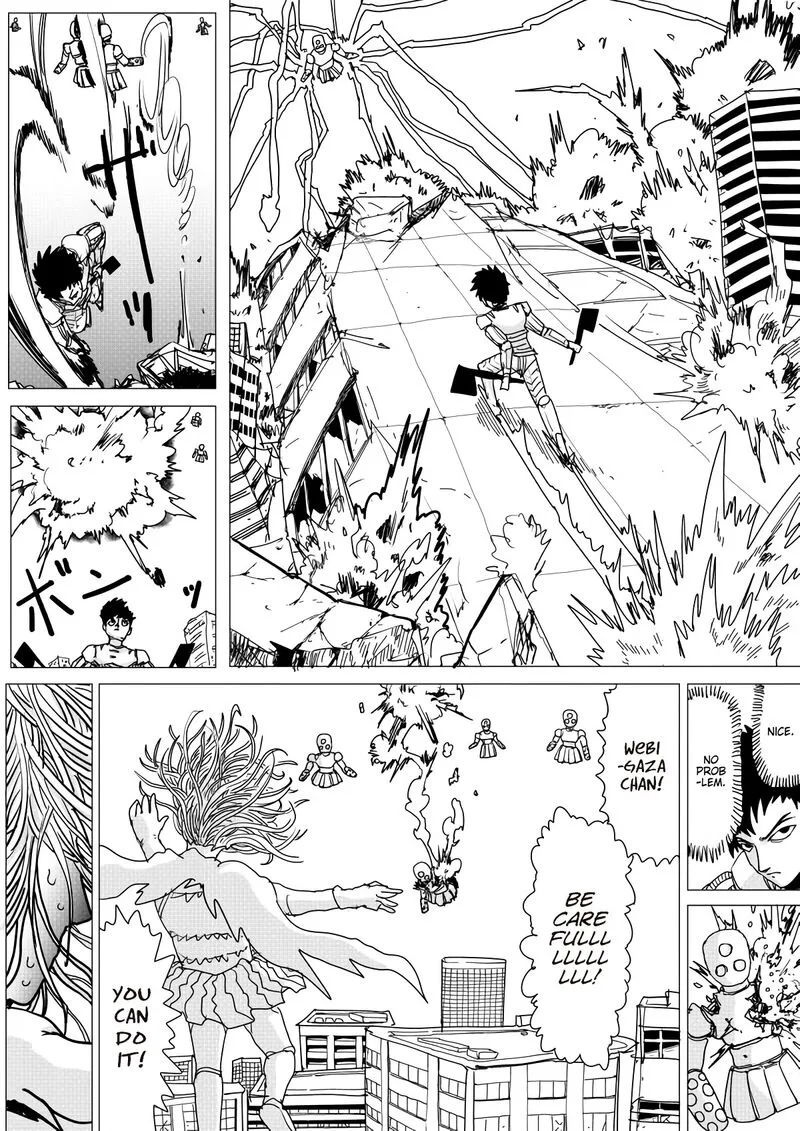 OnePunch-Man (ONE) Chapter 146 page 3