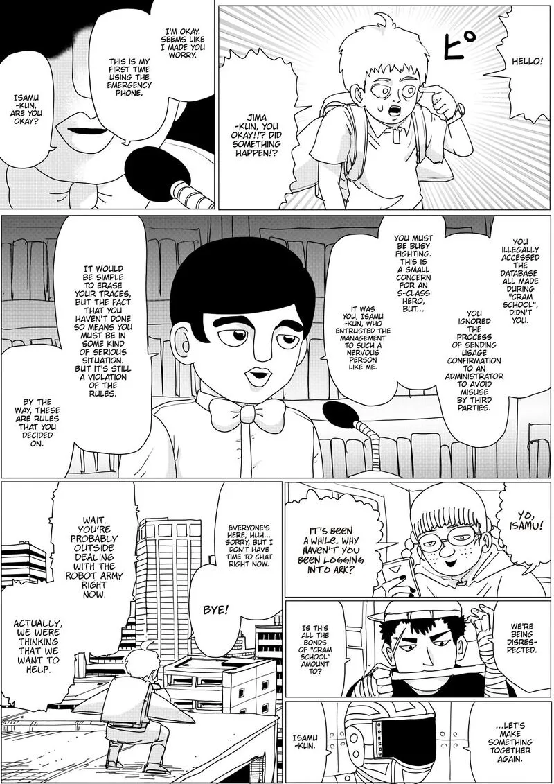 OnePunch-Man (ONE) Chapter 147 page 12