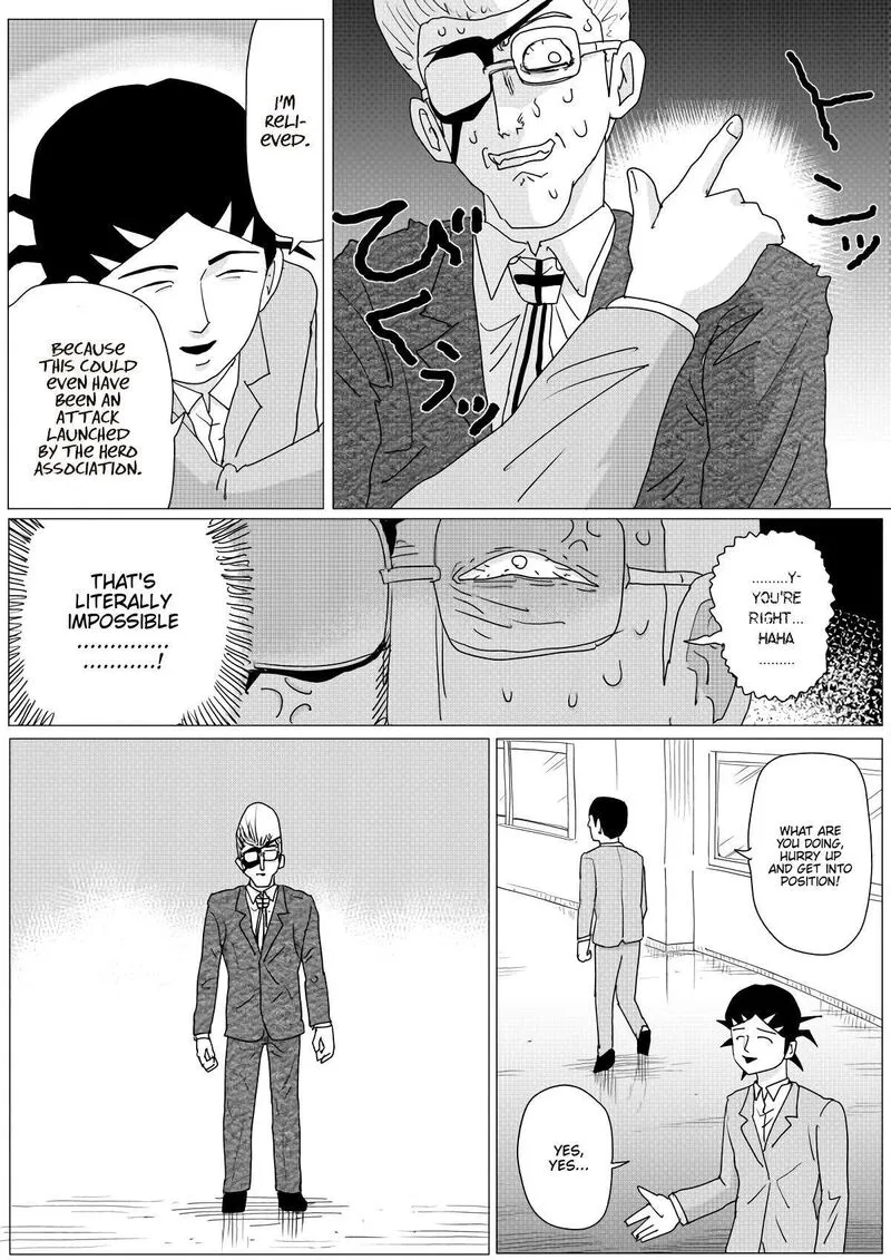 OnePunch-Man (ONE) Chapter 149 page 7