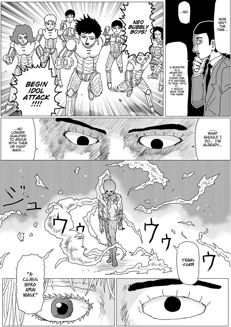 OnePunch-Man (ONE) Chapter 150 page 2