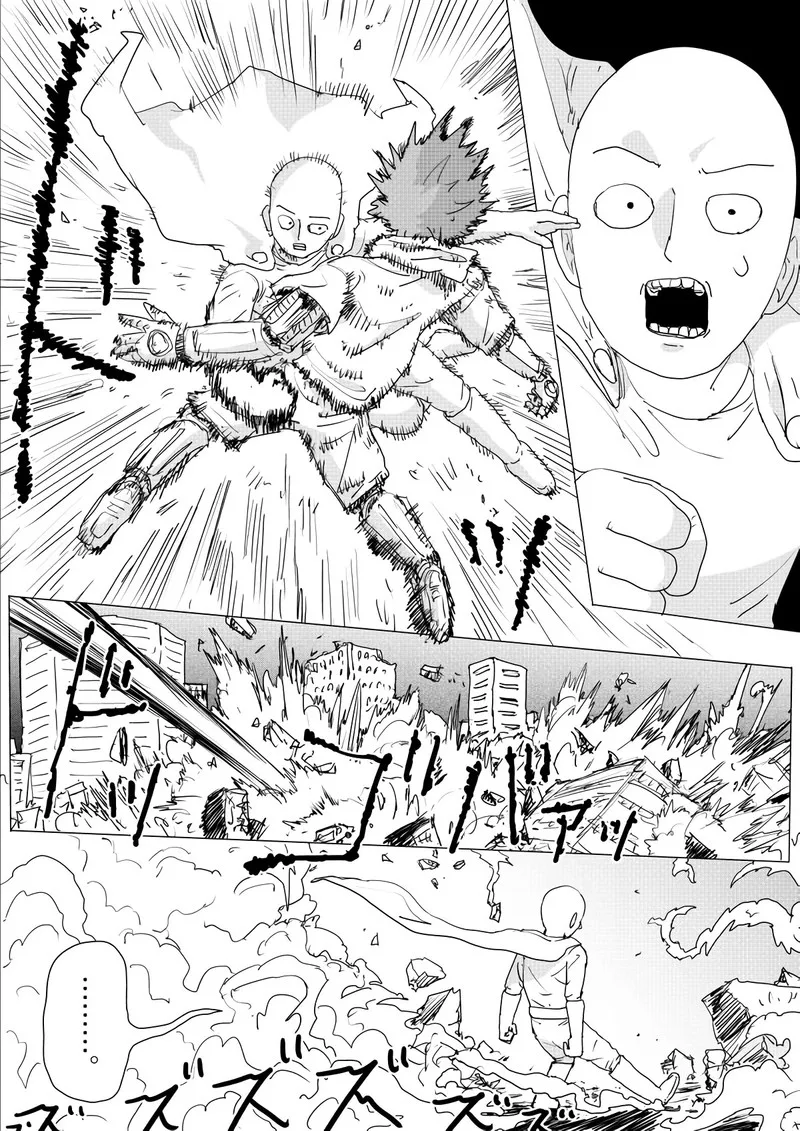 OnePunch-Man (ONE) Chapter 150 page 33