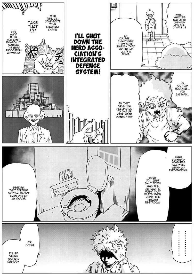 OnePunch-Man (ONE) Chapter 151 page 14