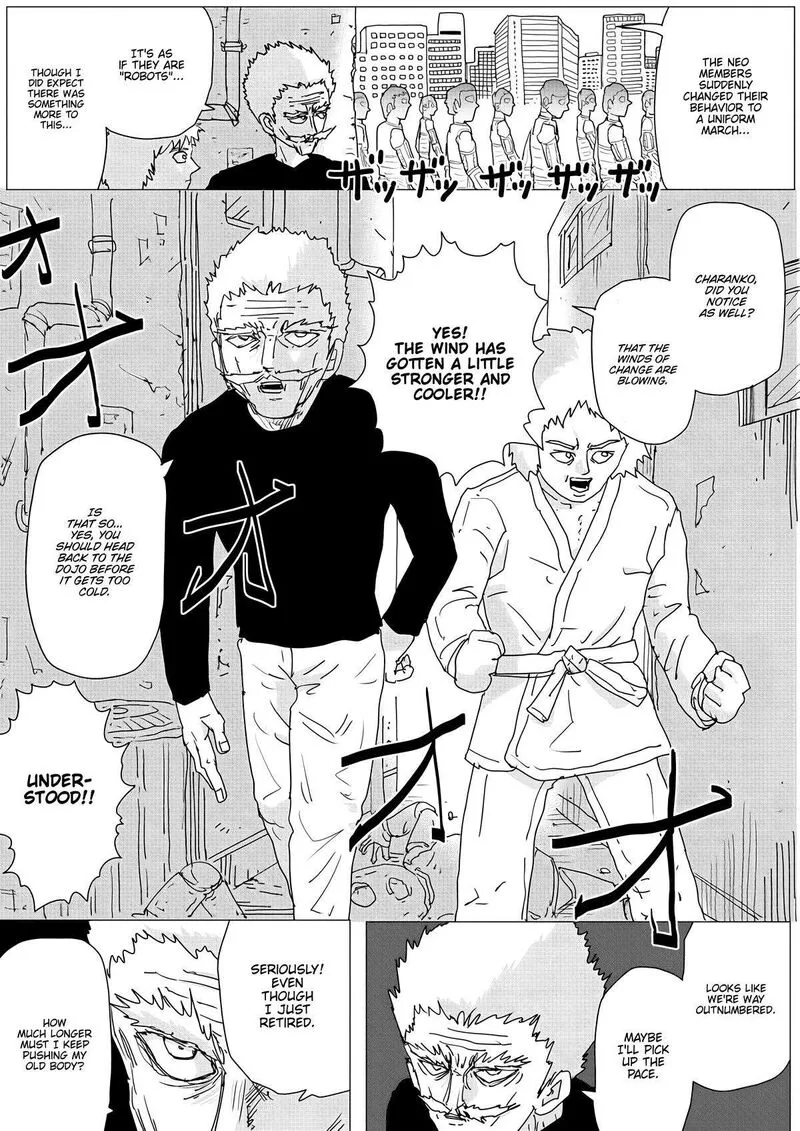 OnePunch-Man (ONE) Chapter 151 page 7