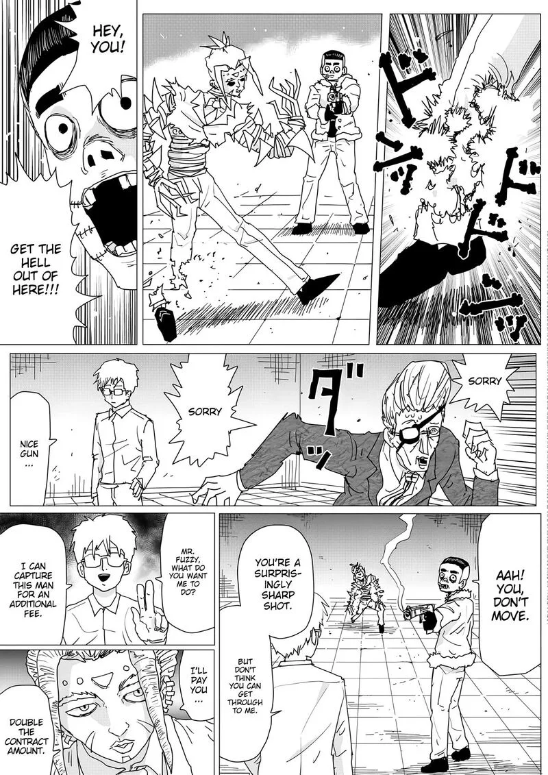 OnePunch-Man (ONE) Chapter 152 page 8