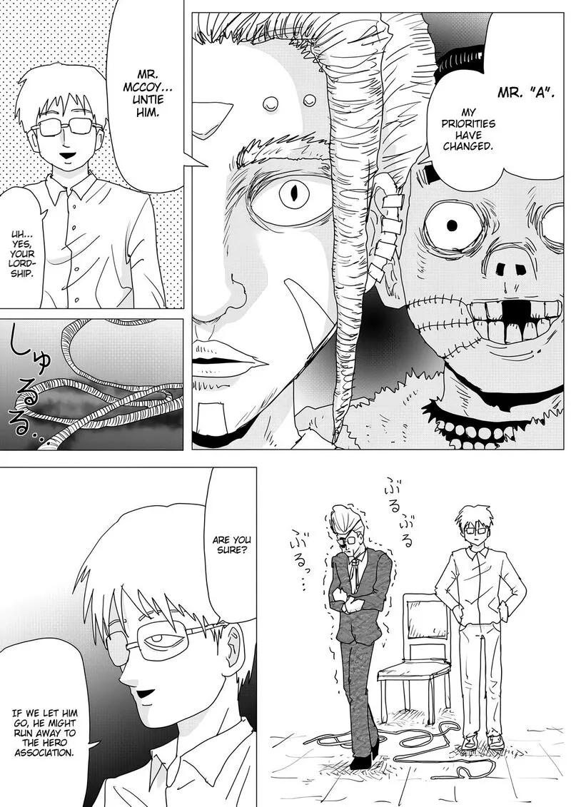 OnePunch-Man (ONE) Chapter 152 page 6