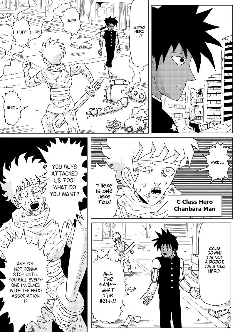 OnePunch-Man (ONE) Chapter 153 page 3