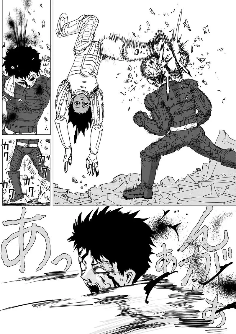OnePunch-Man (ONE) Chapter 154 page 18
