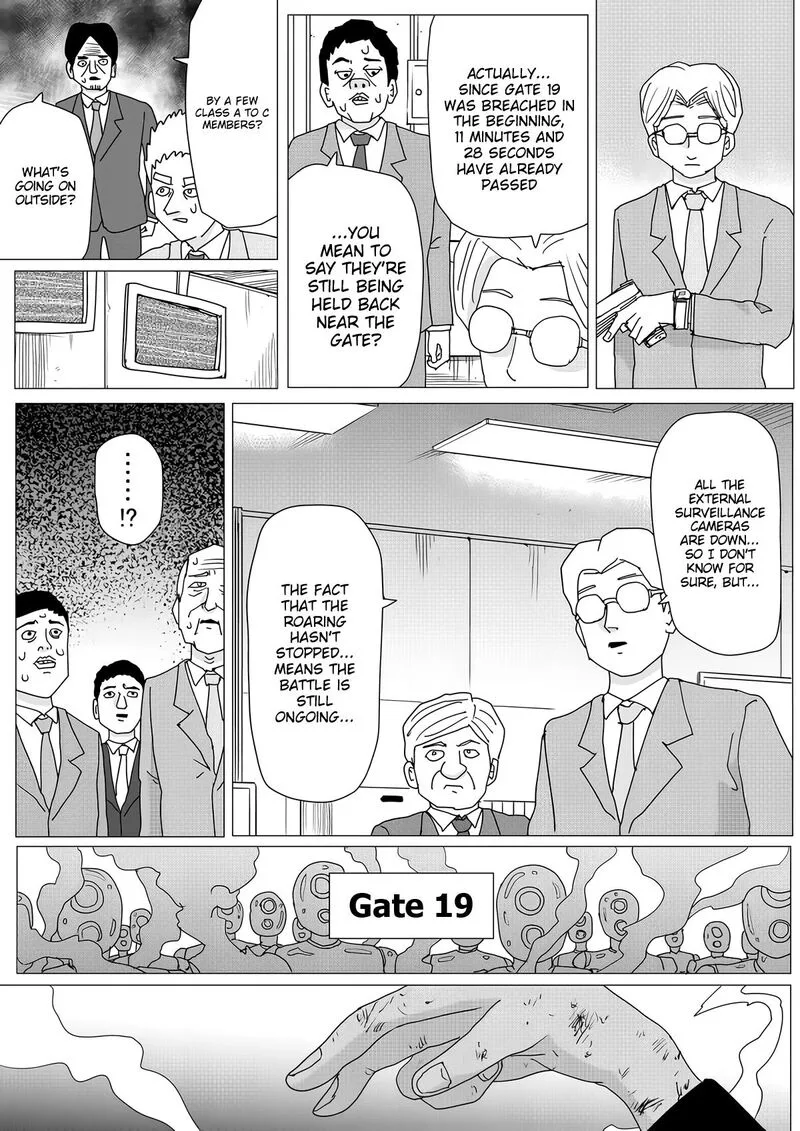 OnePunch-Man (ONE) Chapter 154 page 5