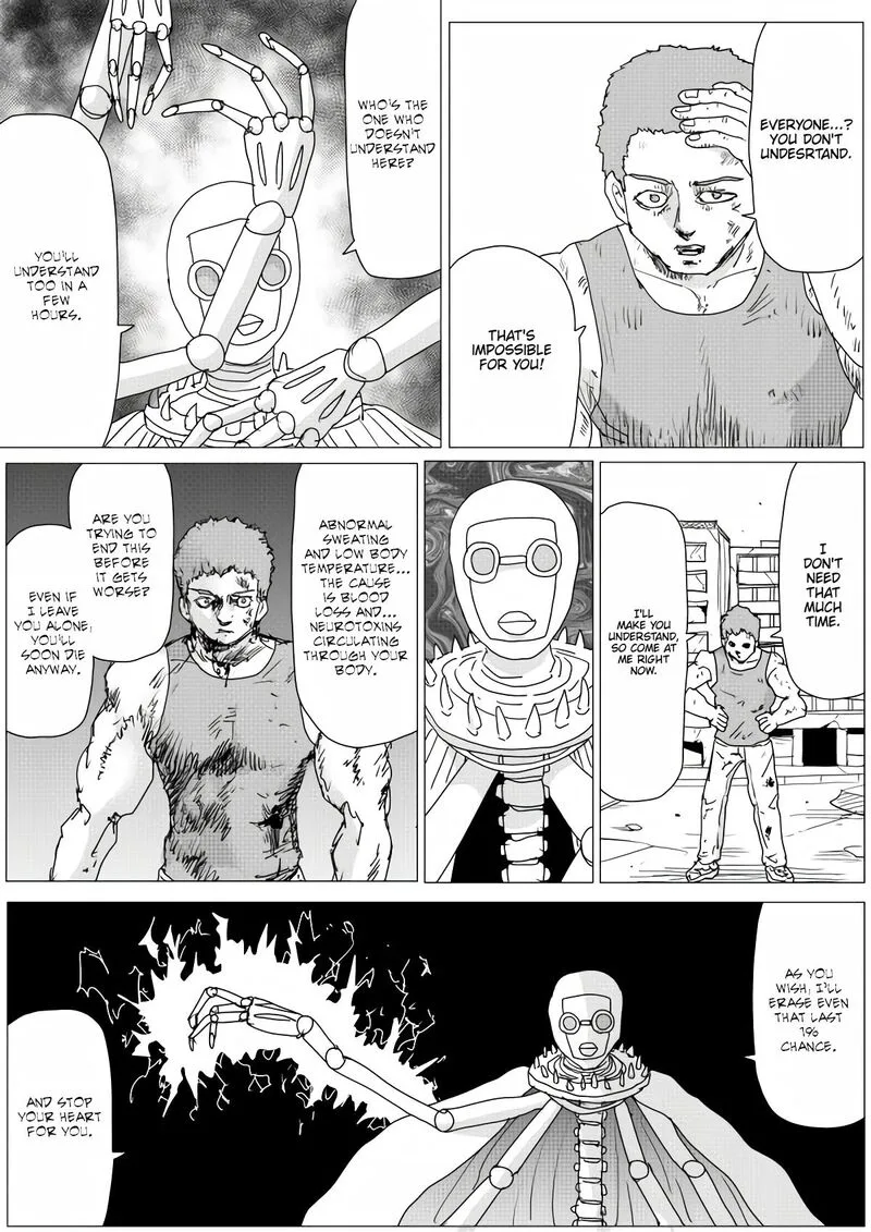 OnePunch-Man (ONE) Chapter 155 page 5