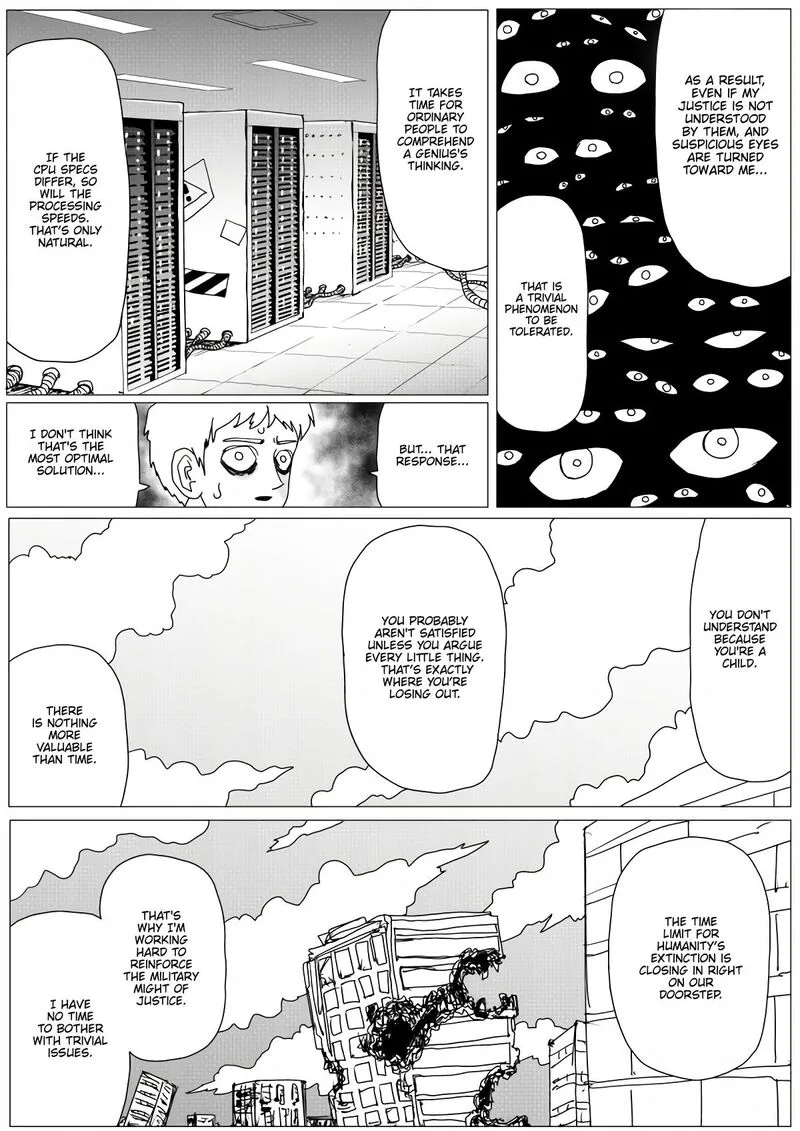 OnePunch-Man (ONE) Chapter 155 page 45