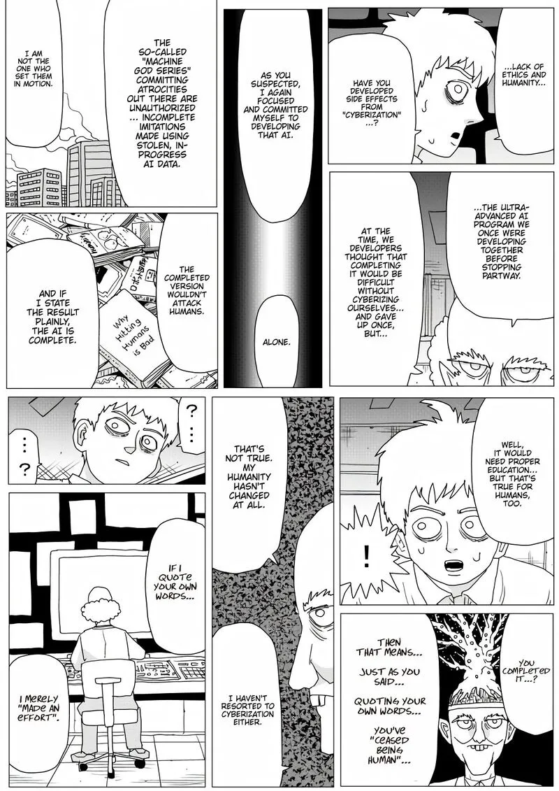 OnePunch-Man (ONE) Chapter 155 page 46