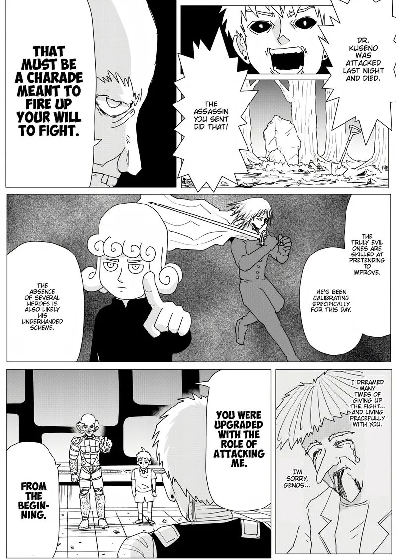 OnePunch-Man (ONE) Chapter 156 page 29