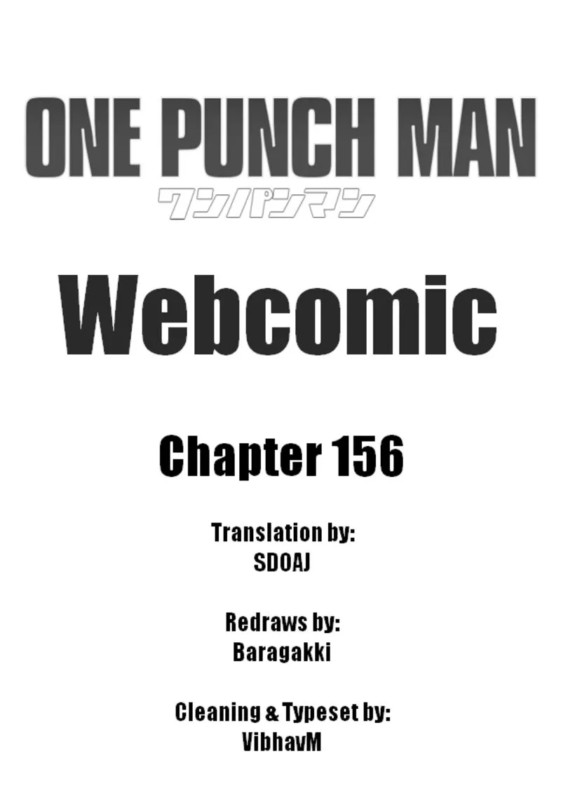 OnePunch-Man (ONE) Chapter 156 page 1