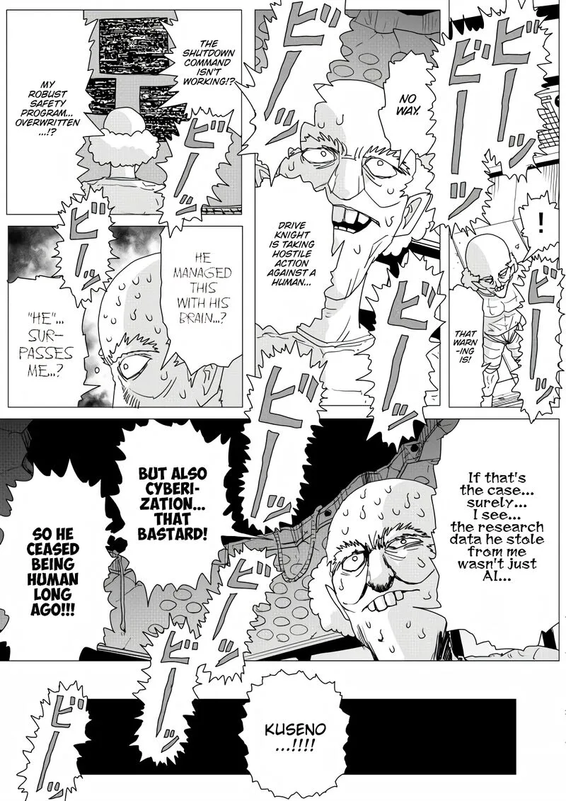 OnePunch-Man (ONE) Chapter 156 page 24