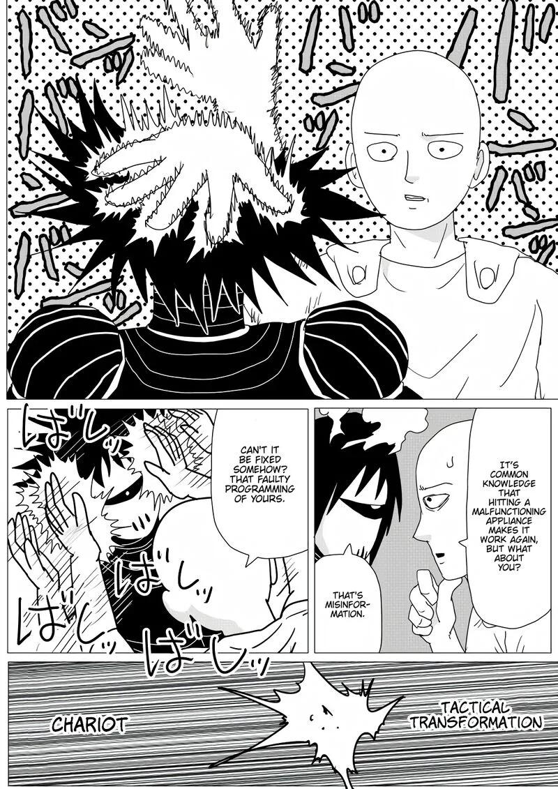 OnePunch-Man (ONE) Chapter 156 page 43