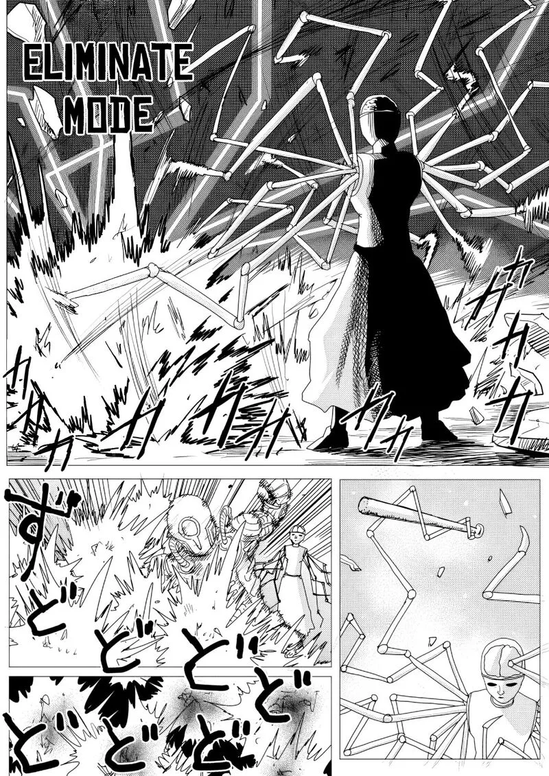 OnePunch-Man (ONE) Chapter 157 page 5