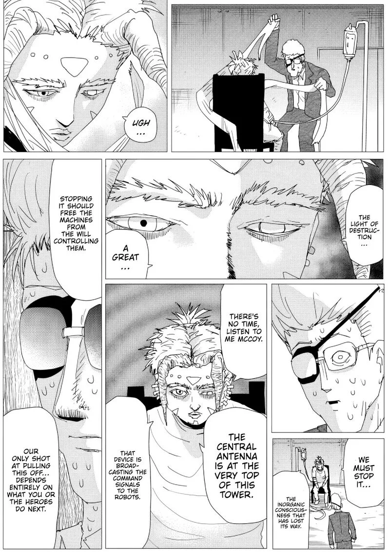 OnePunch-Man (ONE) Chapter 157 page 11