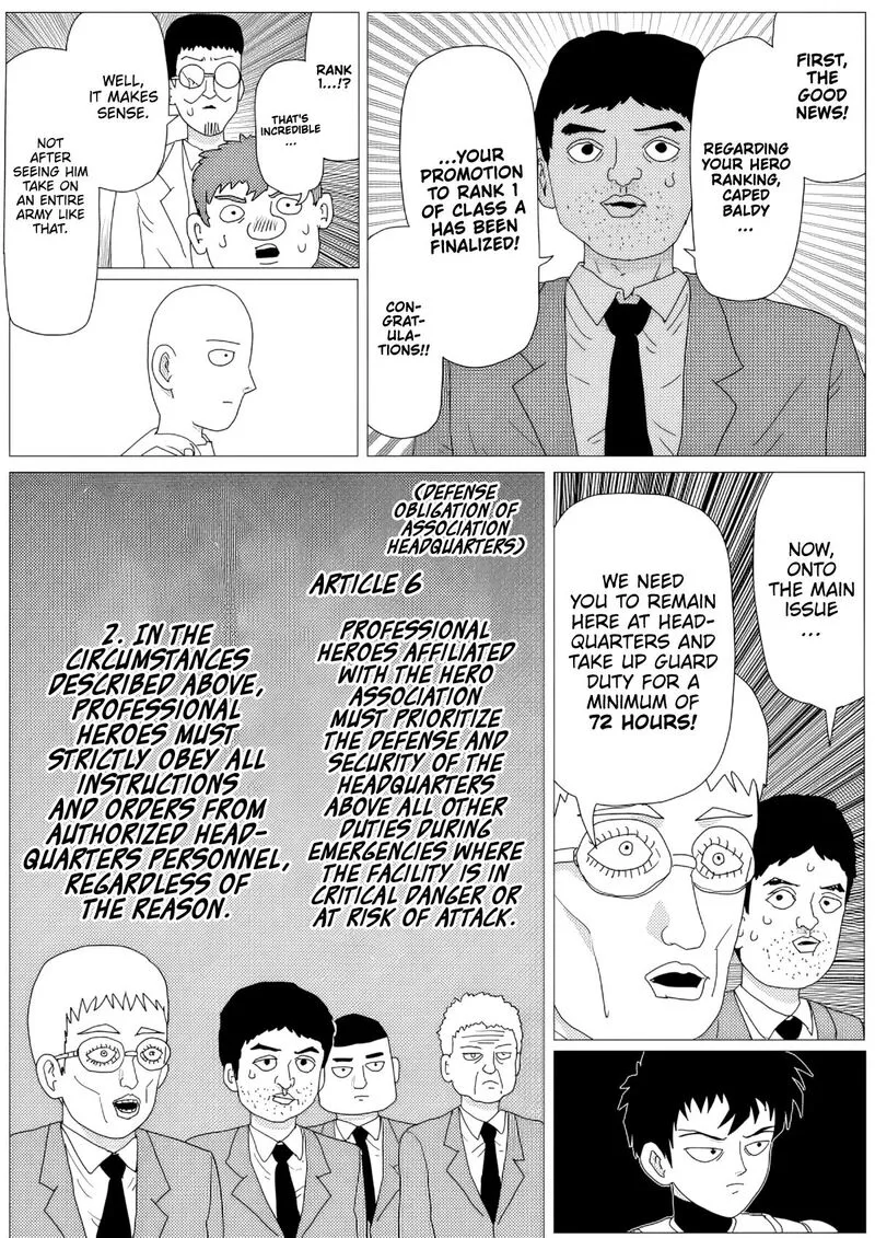 OnePunch-Man (ONE) Chapter 159 page 5