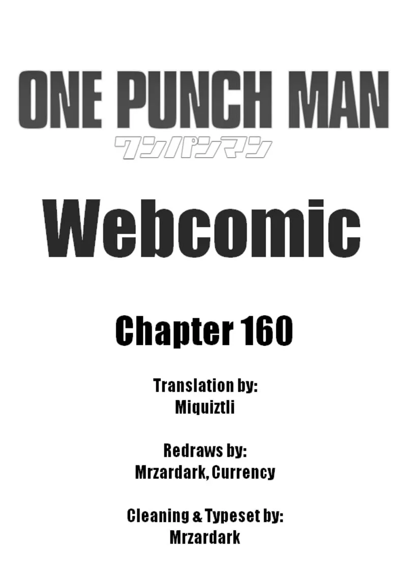 OnePunch-Man (ONE) Chapter 160 page 1