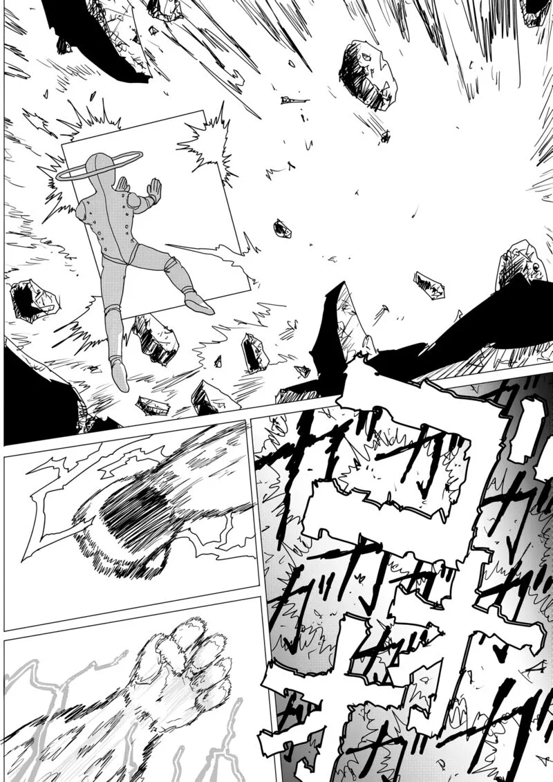 OnePunch-Man (ONE) Chapter 160 page 6