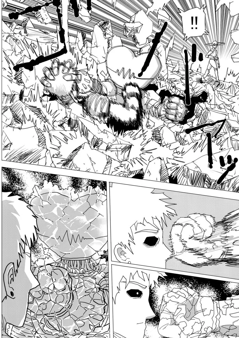 OnePunch-Man (ONE) Chapter 160 page 8