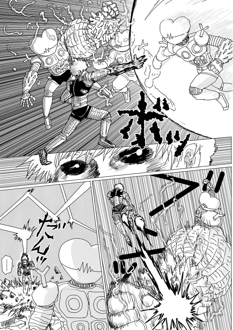 OnePunch-Man (ONE) Chapter 160 page 15