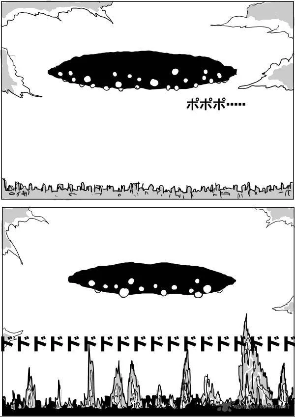 OnePunch-Man (ONE) Chapter 34 page 2