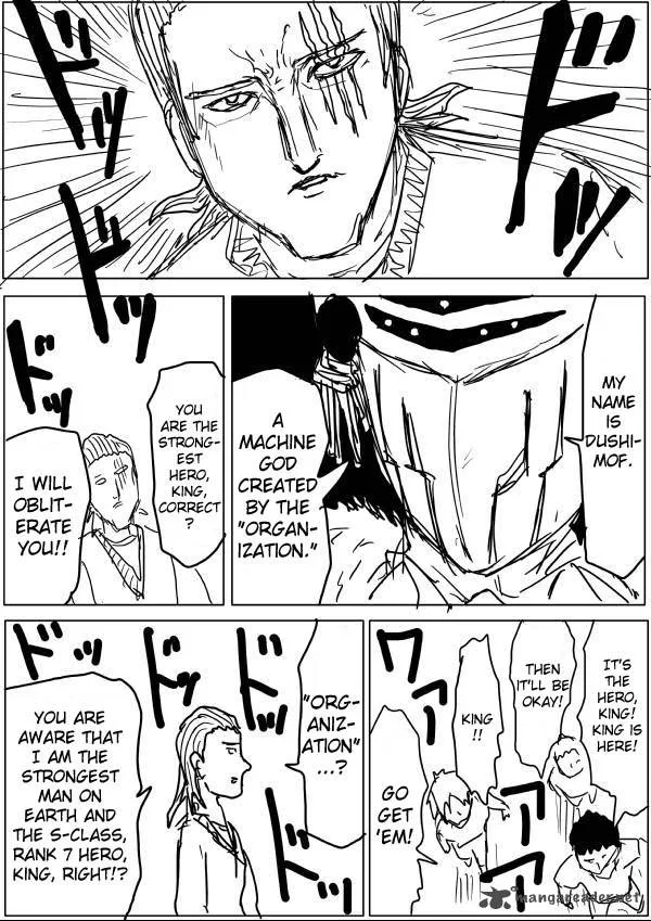 OnePunch-Man (ONE) Chapter 42 page 9