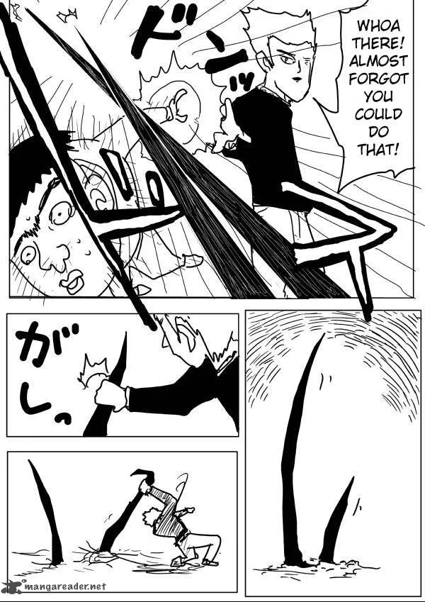 OnePunch-Man (ONE) Chapter 56 page 4