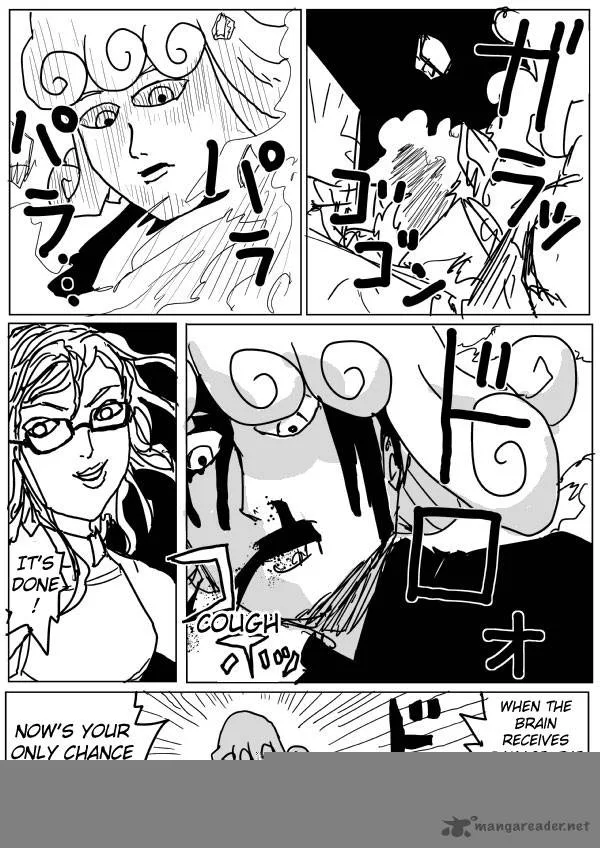 OnePunch-Man (ONE) Chapter 71 page 11