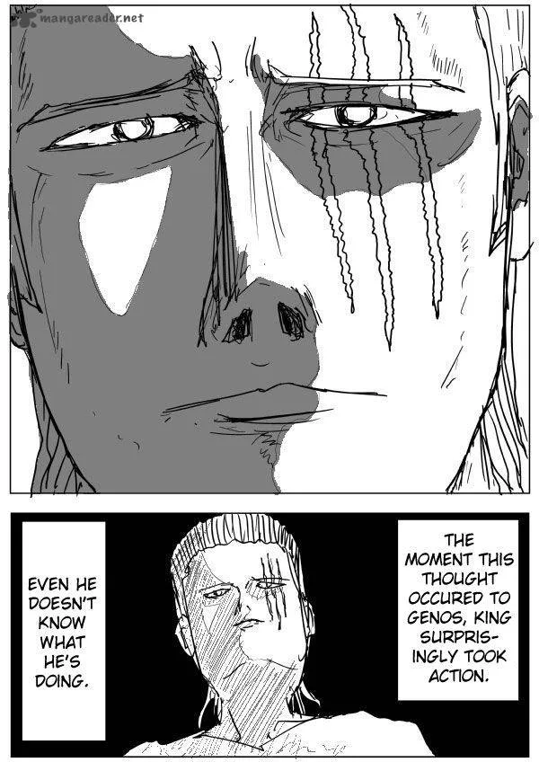 OnePunch-Man (ONE) Chapter 73 page 6