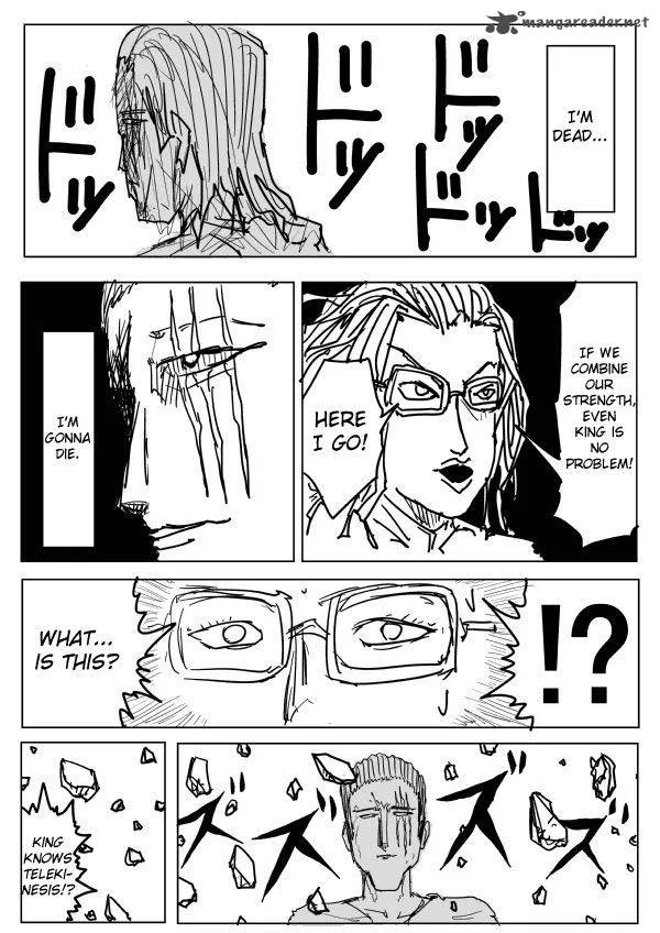 OnePunch-Man (ONE) Chapter 74 page 1