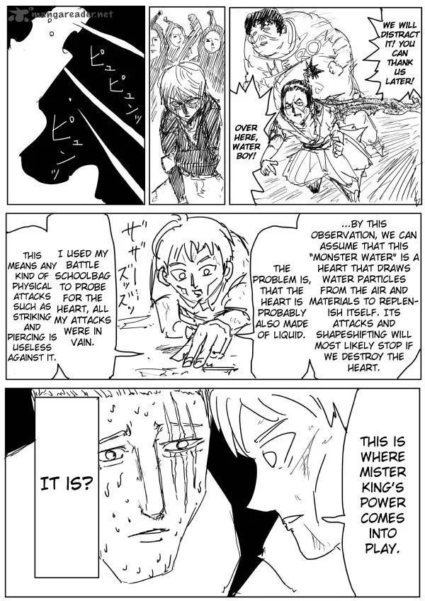 OnePunch-Man (ONE) Chapter 78 page 7