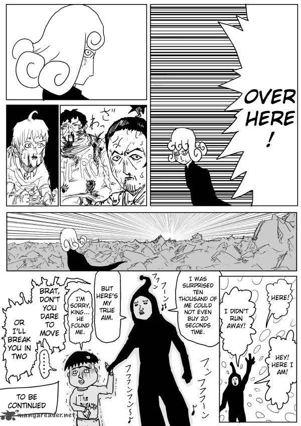 OnePunch-Man (ONE) Chapter 79 page 15