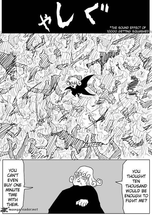 OnePunch-Man (ONE) Chapter 79 page 14
