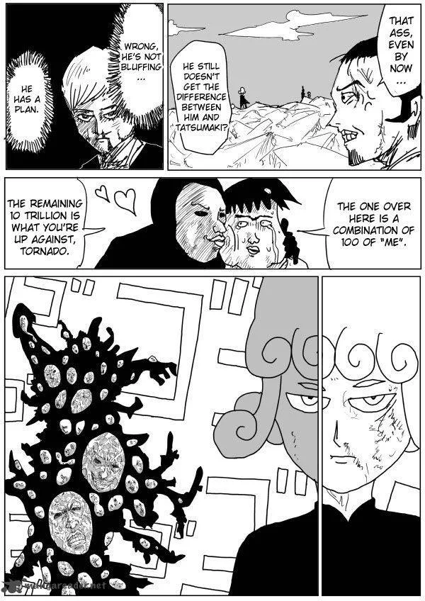 OnePunch-Man (ONE) Chapter 80 page 8