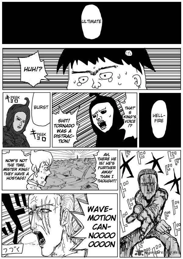 OnePunch-Man (ONE) Chapter 80 page 15