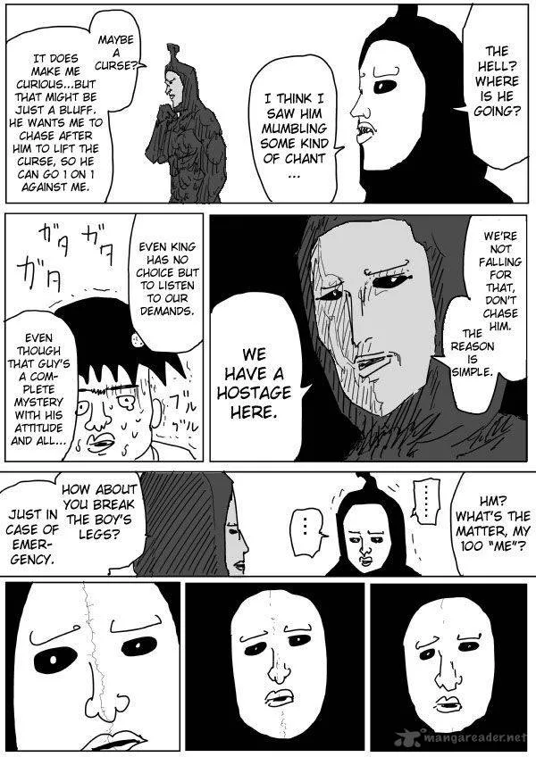OnePunch-Man (ONE) Chapter 81 page 4