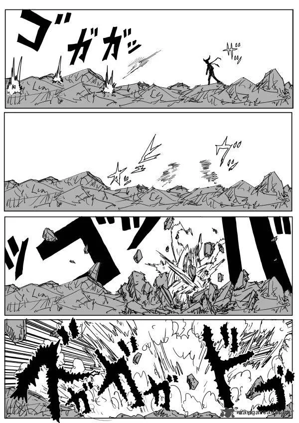 OnePunch-Man (ONE) Chapter 81 page 14