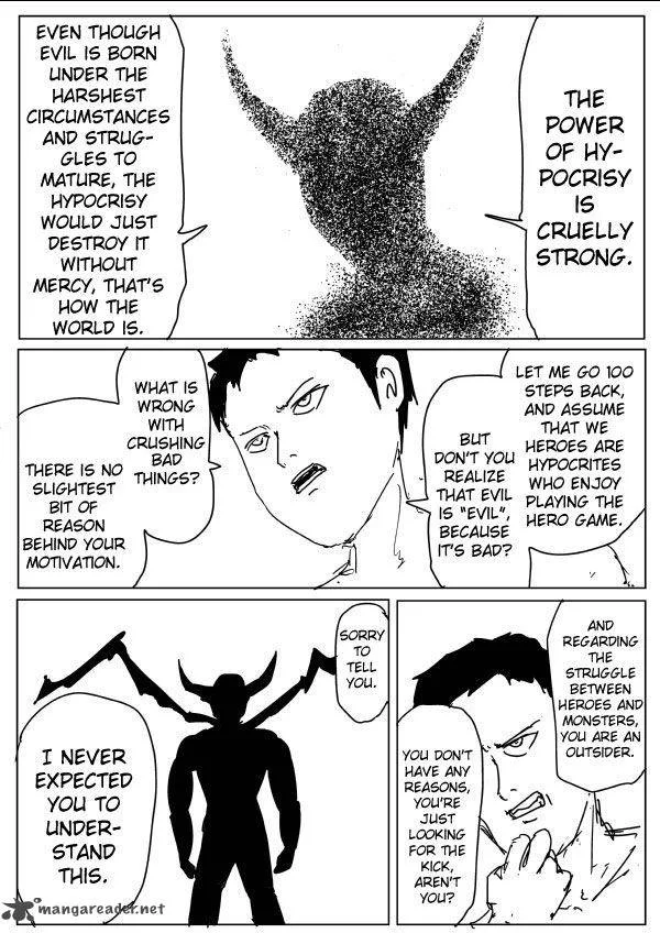 OnePunch-Man (ONE) Chapter 82 page 12